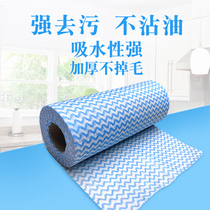 Kitchen rag dishwashing cloth household housework cleaning bamboo fiber thickened table towel hand towel cleaning cloth decontamination non-stained oil