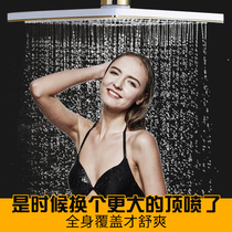 Bathroom thickened anti-rust and anti-blocking large top spray increased pressure single head shower shower nozzle water heater accessories shower head