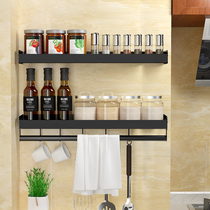 Kitchen rack-free wall-mounted household seasoning supplies Daquan artifact knife holder rack storage shelf