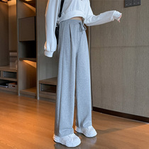 Broadlegged Pants Ladies Spring Autumn Slim 2022 new small Slim Straight Drum Pants High Waist Pituitary Pants Winter Gush