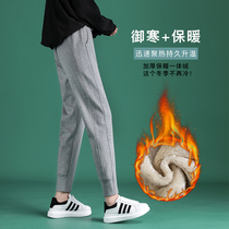 Lamb cashmere sweatpants womens autumn and winter velvet padded pants loose toe cotton pants wear casual warm pants