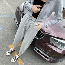 Spring Autumn Season Grey Sports Pants Women Loose Buns Feet Little Sub 90% Leisure Ins Chains Shot Summer Thin Leather Pants