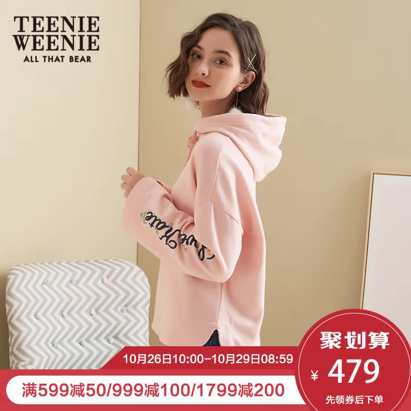 Sweatshirt femme TEENIE WEENIE - Ref 3213977 Image 1