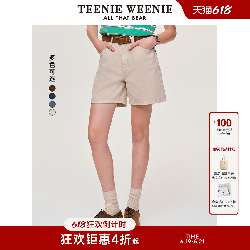 Teenieweenie Women's Fashion Casual Comfortable Retro Washed Cotton Denim Shorts a Version Three-Quarter Pants