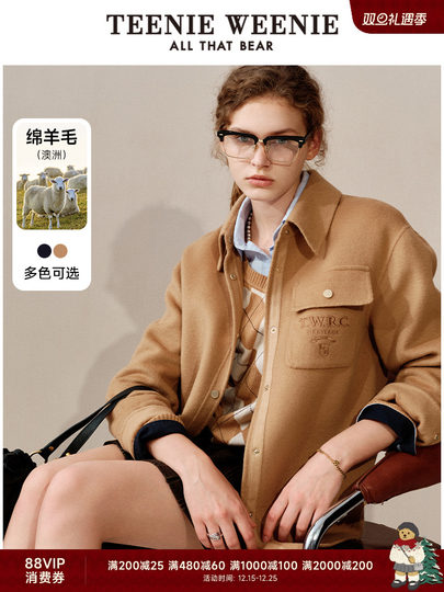 Teenieweenie Bear Women's Winter Clothing Casual Casual Style Australian Sheep Wool Double-Sided Woolen Outwear