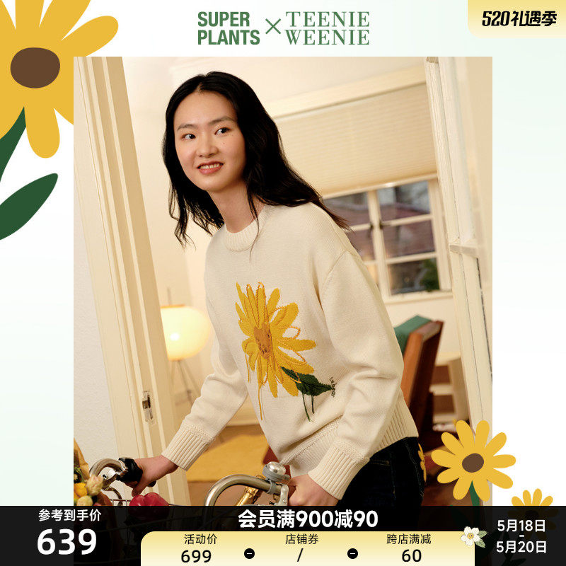 TeenieWeenie small bear round neckline jacket hood blouse jacket female loose Korean version expats slim outside wearing a spring summer