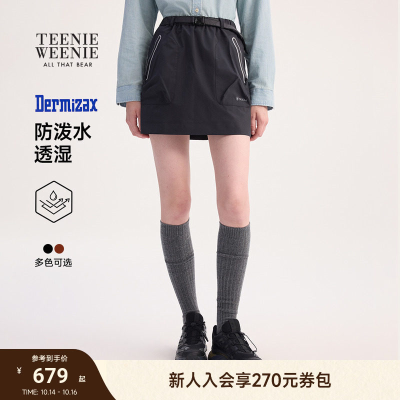 [Zhao Lusi same style] женская юбка трапециевидной формы в спортивном стиле TeenieWeenie Bear, 25 лет, осень-зима Изображение 1