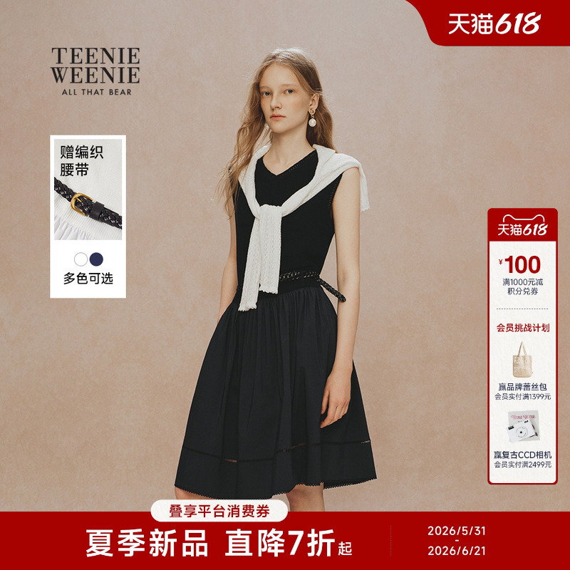 [Same Style as Zhang Yifan | Hepburn Dress] Teenieweenie Bear Print Commuter Waist-Cinching Sleeveless V-Neck Dress