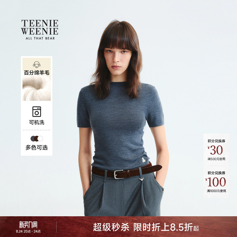 [Machine Washable Merino Wool] Teenieweenie Women's Half-Turtleneck Short-Sleeved T-Shirt Knitwear