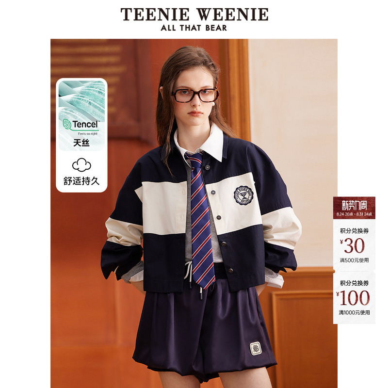 Teenieweenie Women's Bear-Themed Shirt, Autumn Style, College Style, Color-Blocking, Fashionable Embroidery, Soft and Comfortable, Long Sleeves