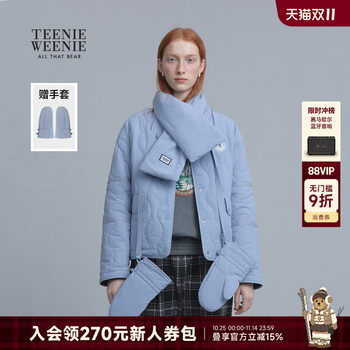 Teenieweenie bear women's cotton clothes Teenieweenie bear women's cotton clothes