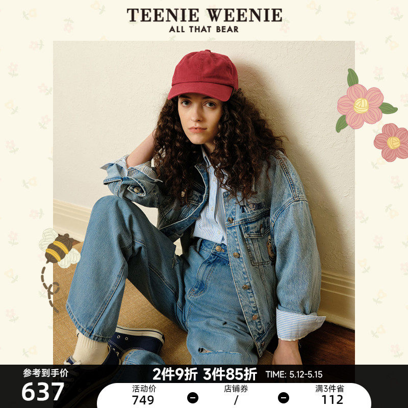 TeenieWeenie Small Bear Cowboy Short Jacket Loose Korean version Lean Tide Retro Style Coat 2022 New