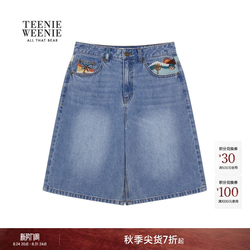 Teenieweenie Women's Denim Shorts 26 Summer New Stylish and Comfortable Denim Shorts Teenieweenie Women's Denim Shorts 26 Summer New Stylish and Comfortable Denim Shorts