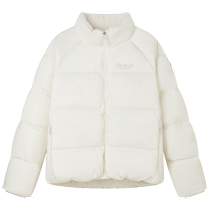 TeenieWeenie bear winter short casual simple bread coat warm down jacket windproof jacket for women