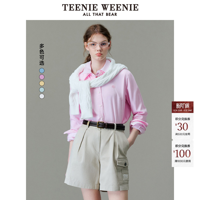 Teenieweenie Women's Spring and Autumn Fashion Simple Casual Work Clothing Dopamine Oxford Embroidered Shirt Teenieweenie Women's Spring and Autumn Fashion Simple Casual Work Clothing Dopamine Oxford Embroidered Shirt