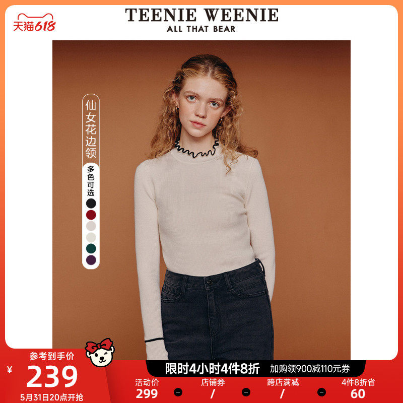 TeenieWeenie small Bear semi-high collar Agaric Side Knit Undershirt Beautiful nowool blouse Women in match