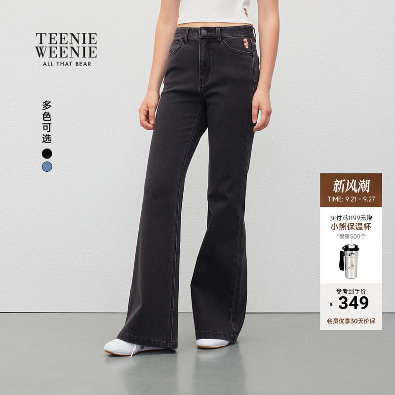 Teenieweenie Bearnova New Autumn Style Stretch Slim-Fit Jeans Retro Style Washed Flared Pants Teenieweenie Bearnova New Autumn Style Stretch Slim-Fit Jeans Retro Style Washed Flared Pants