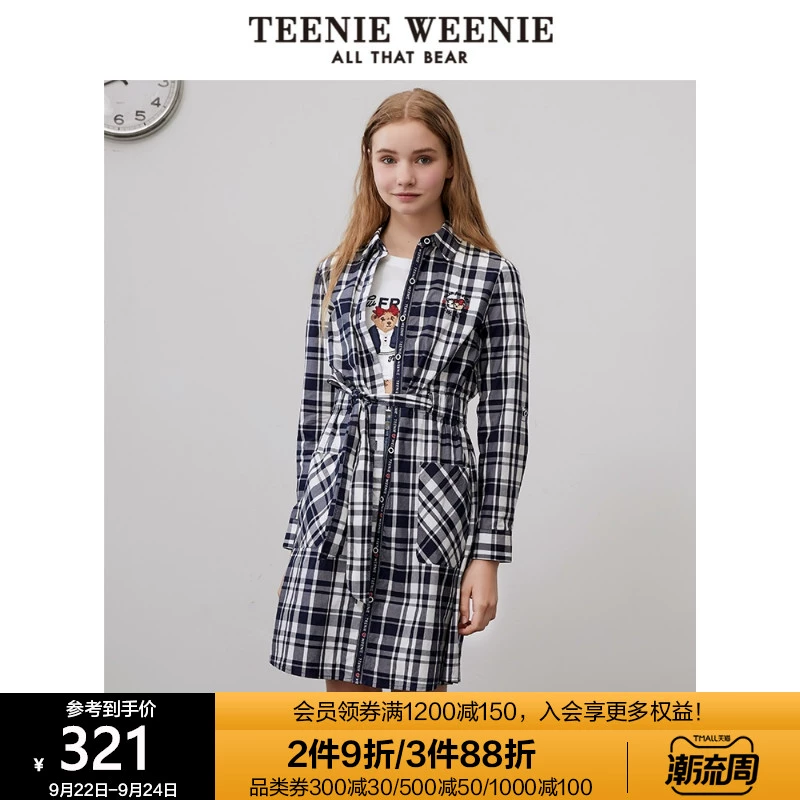 TeenieWeenie gấu kẻ caro váy nữ mùa xuân và mùa hè quần áo mới của phụ nữ TTOW202391B - váy đầm