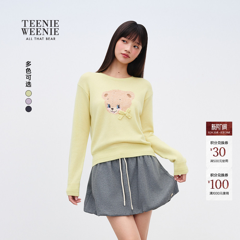 Teenieweenie Bearnova Women's Cute Bear Intarsia Pattern Round Neck Pullover Sweater Teenieweenie Bearnova Women's Cute Bear Intarsia Pattern Round Neck Pullover Sweater
