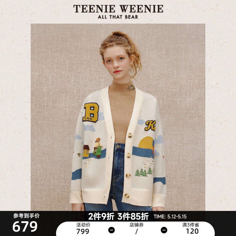 TeenieWeenie small Bear V neckline sweatshirt outside wearing matching coat loose display slim coat female winter