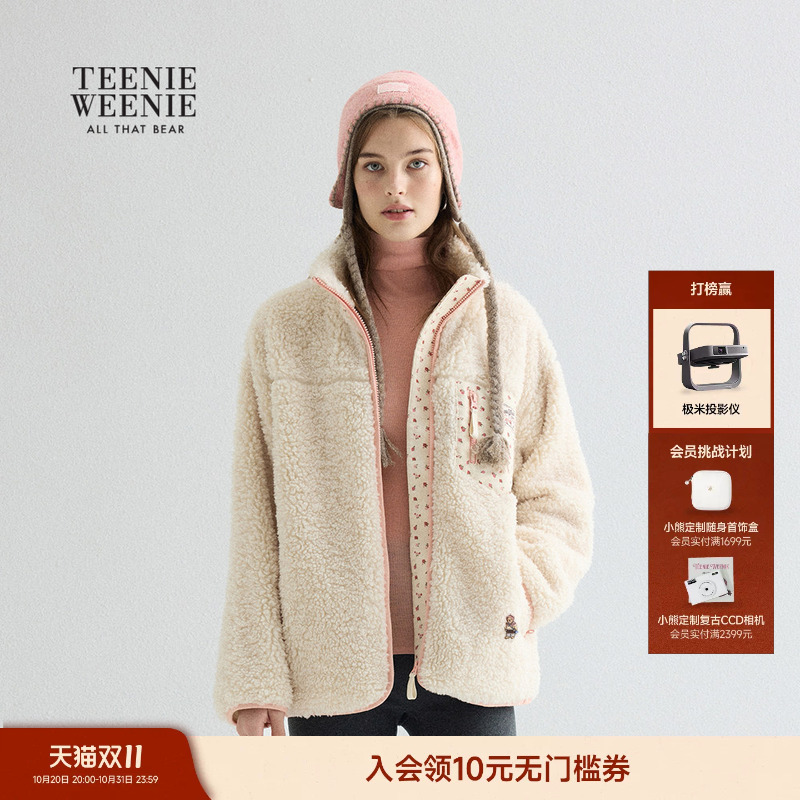 Teenieweenie Women's Autumn and Winter Floral Corduroy Patchwork Faux Lamb Wool Cardigan Sweatshirt Jacket