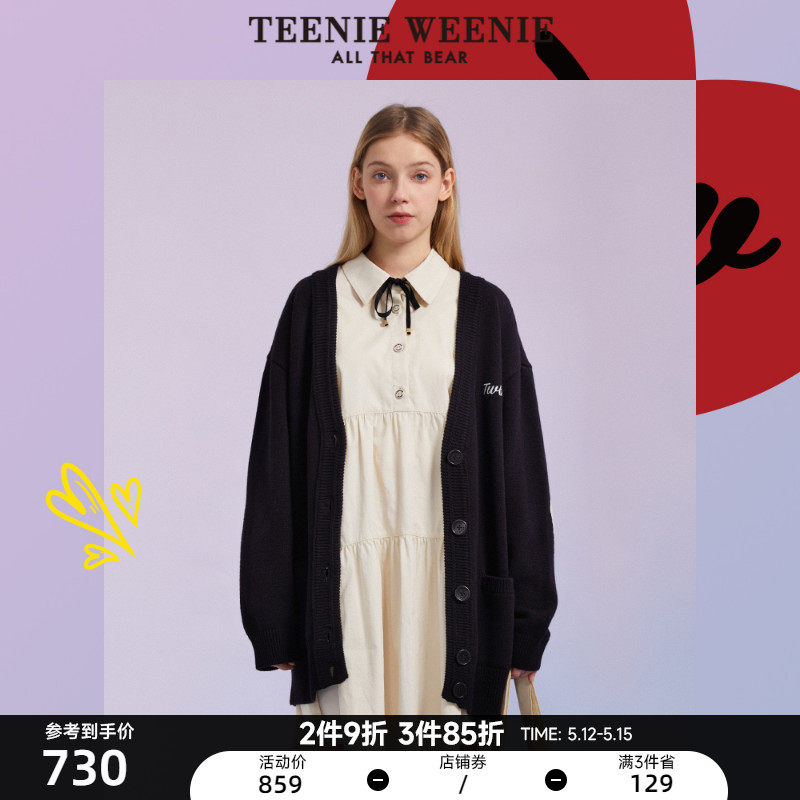 TeenieWeenie Cubs V-led knit cardiovert cardiovert jacket loose Korean version expats wearing women's spring and summer