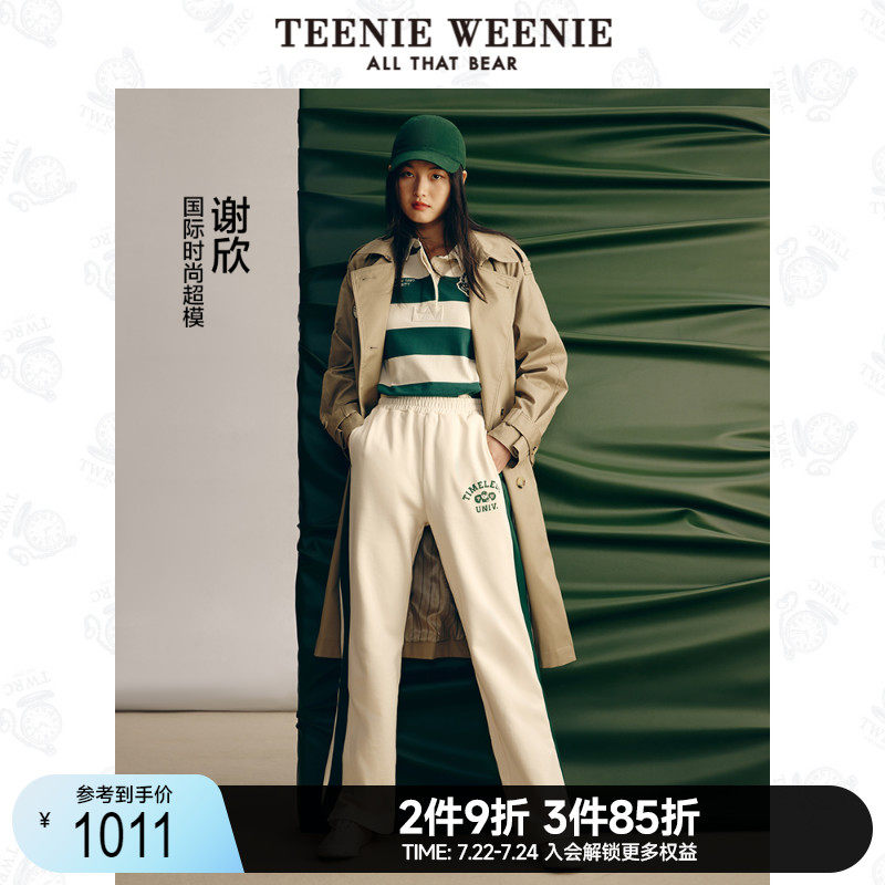 TeenieWeenie Little Bear Wind Cloisters Women Inn Style Jacket Fashion Temperament Brief Blouse Women's New Commute