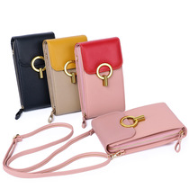 Leather mobile phone bag female crossbody bag 2020 New Tide vertical wild mobile phone bag on new Mini small bag