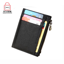 Card bag mens drivers license holster Mens ultra-thin leather RFID anti-demagnetization small card bag Womens mini small coin purse