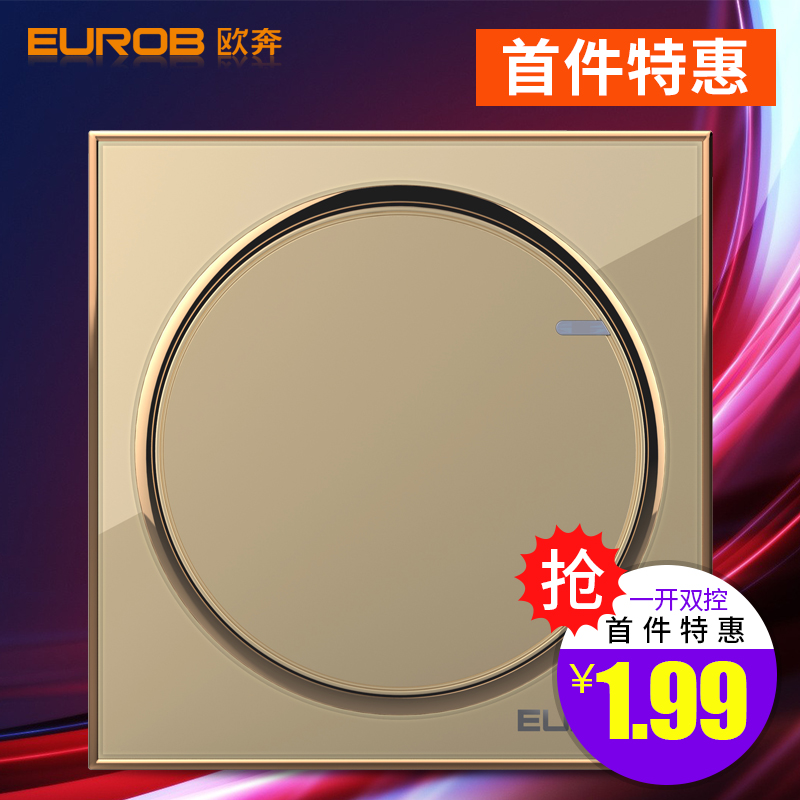 New household 86 wall socket panel power supply one single double control lamp switch single double control switch