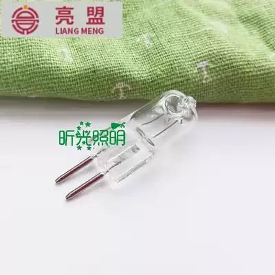 Hot sale promotion G5 3 aromatherapy lamp halogen tungsten lamp beads 220V 35W 50W two-pin plug thick foot halogen lamp beads high