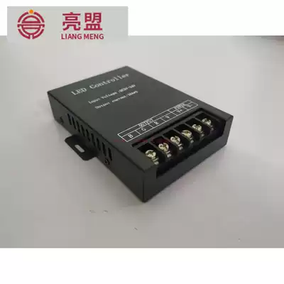 LED self-programming USB monochrome colorful full color DIY controller 5-24V multi-way dynamic horse racing regulator