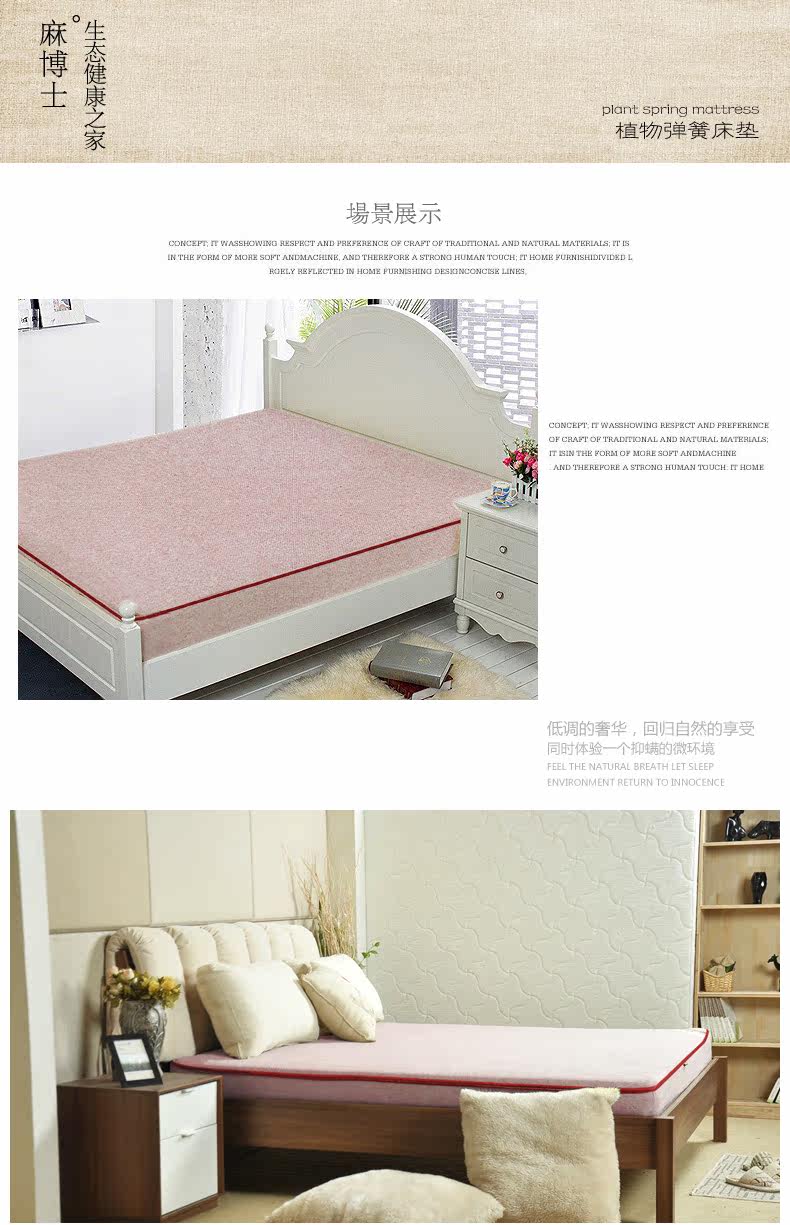 Сердце сердца тихий взрослый матрас_03.jpg