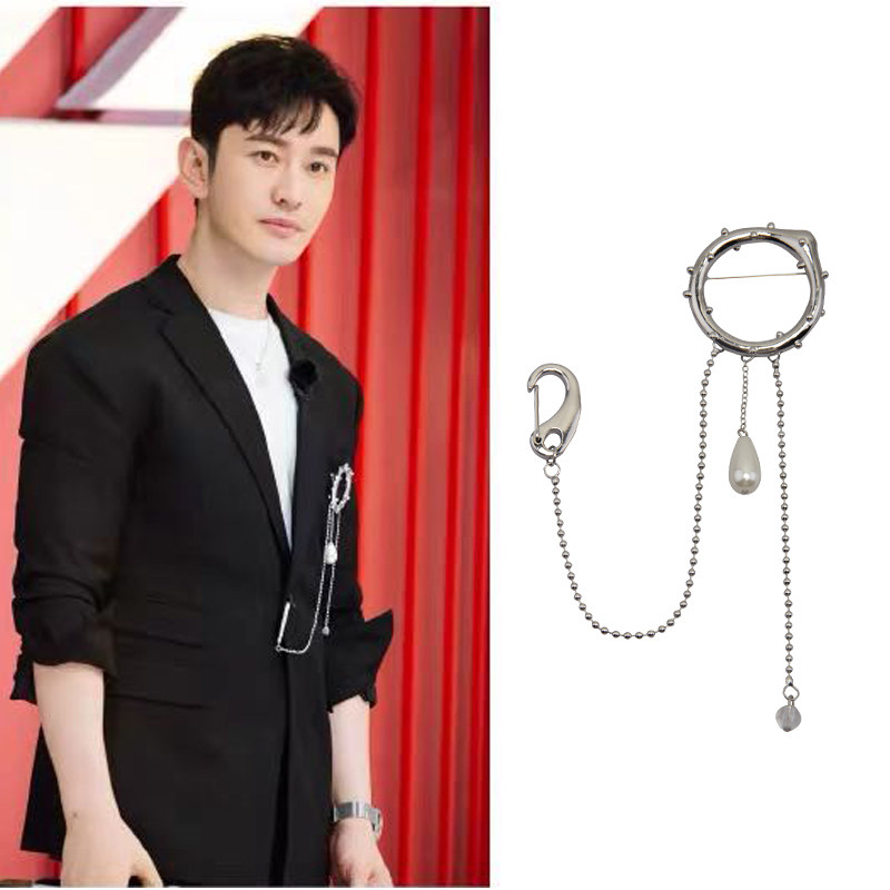 2020 - New trend soda chain long - form pearl breast needle anti - discharge fixed neck high - end decoration