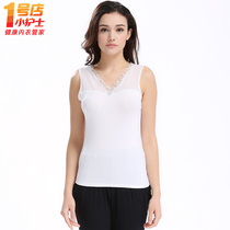 Small Nurse Lace Harness Vest Lady Thin sleeveless underwear Sexy Nehitch wide shoulder cross bar Undershirt Blouse