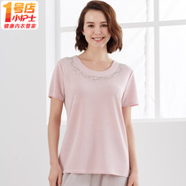 Small nurse short sleeve T-shirt female thin section middle-aged and elderly half sleeve jacket outside wearing mothers home clothes round collar blouse summer
