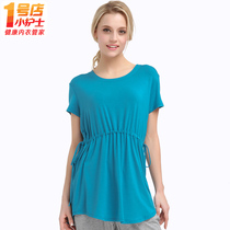 Small nurse mid-length short sleeve T-shirt lady thin outside wearing casual half sleeve vest loose home jacket summer