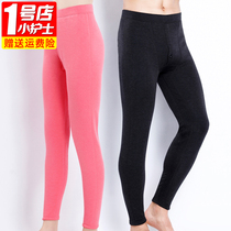 Small Nurse Warm Pants Men And Women Winter Plus Suede Thickened High Waist Kneecap Kneecap Pants Easy To Beat Bottom Cotton Sweatpants Lining Pants