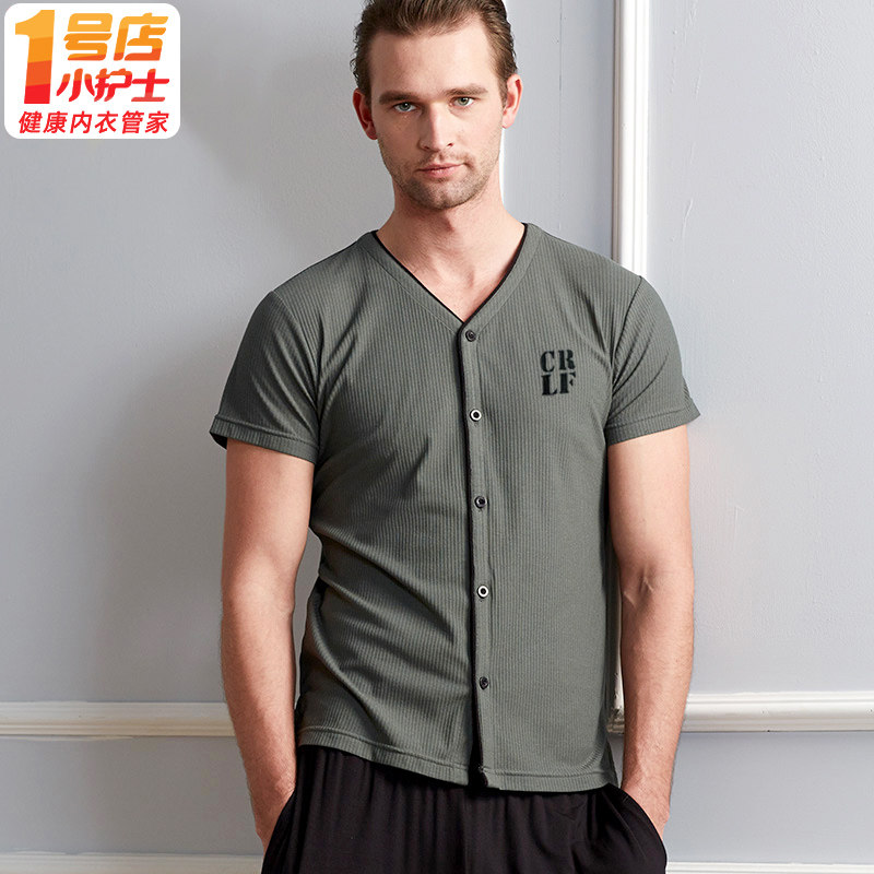 Small nurse cardiovert short sleeve men's thin section casual cardiovert half sleeve sleeveless jacket mid-aged home jacket summer