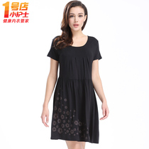 Small Nurse Sleeping Dress Lady Thin style Casual Middle-aged old Modale Home Accommodation Loose Outside Wearing Short Sleeve Pyjamas