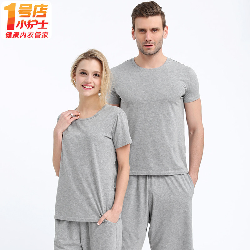 Small nurse pajamas ladies thin casual sports outer wearing loose, pure short sleeve shorts home suit