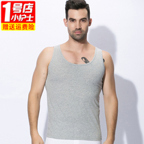 Little nurse cotton vest mens thin underwear bottoming fitness sports cotton hurdle undershirt sleeveless top summer