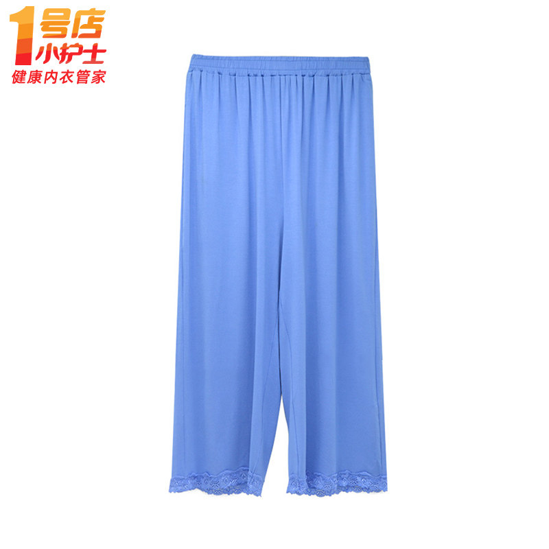 Small Nurse Lace Sleeping Pants Lady Slim Fit Casual Sports 70% Shorts Loose Comfort Home Pants Air Conditioning Pants