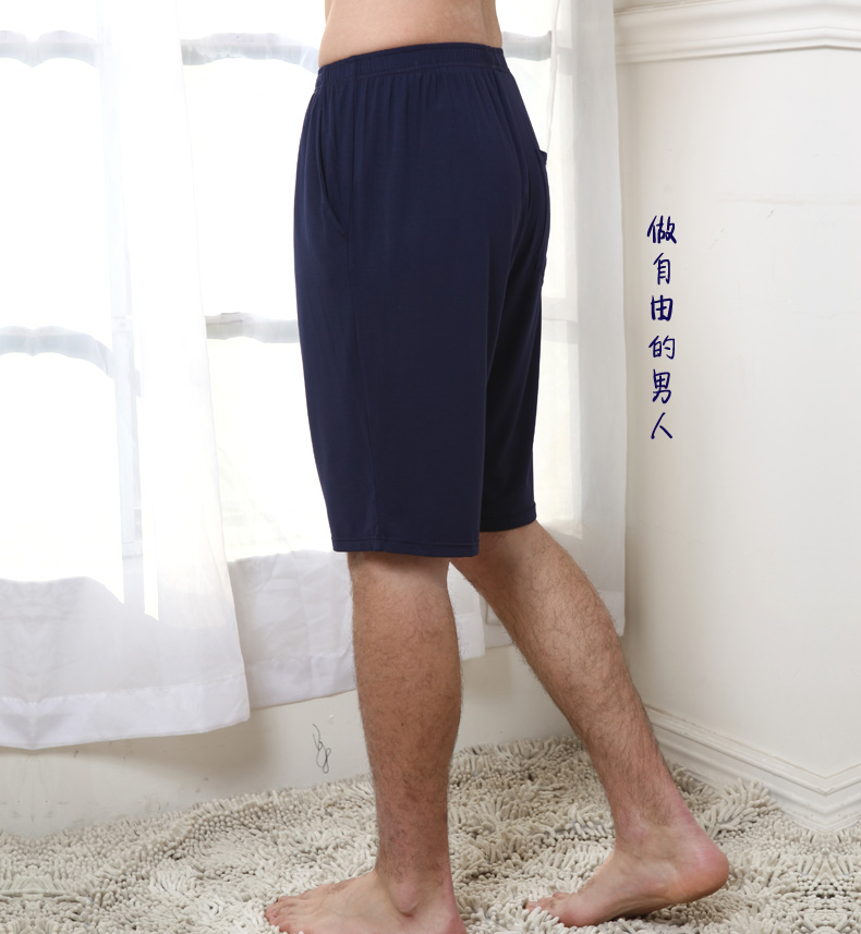 Pantalon pyjama Moyen-âge CHERISH LIFE CRK007 - Ref 714134 Image 14