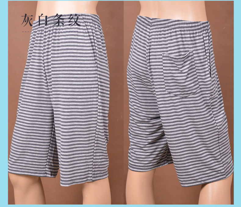 Pantalon pyjama Moyen-âge CHERISH LIFE CRK007 - Ref 714134 Image 36