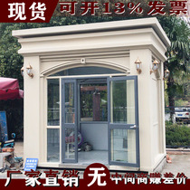 Crown du European art steel structure sentry box luxury villa doorman duty room pavilion real stone paint security Pavilion outdoor treatment