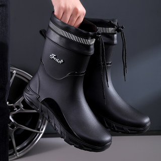 British style velvet warm non-slip short rain boots
