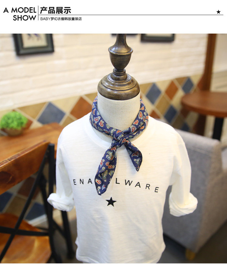 Foulard enfant - Ref 2141137 Image 10