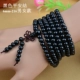 Khai trương hạt gỗ hồng nam 108 vòng tay nhiều lớp nữ dài nhiều vòng gỗ đàn hương trang sức hạt nhỏ