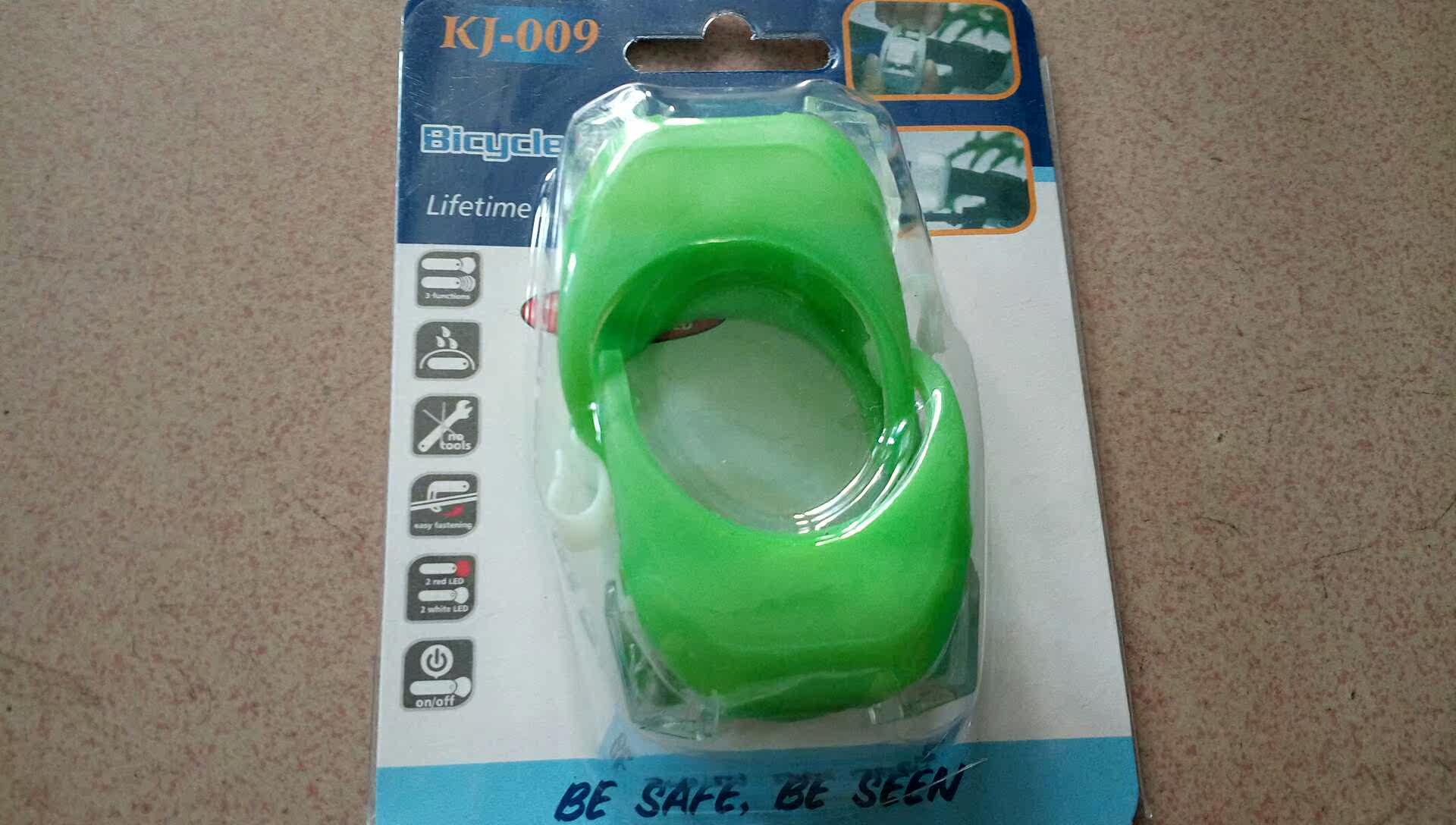 Skate       - Ref 2601777 Image 8